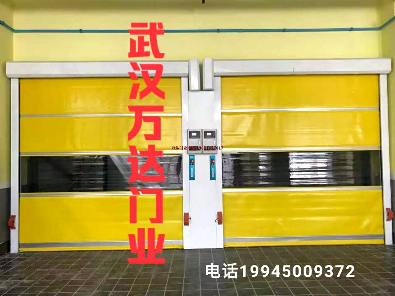 界首柔性大门