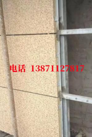 界首外墙ET板